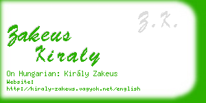 zakeus kiraly business card